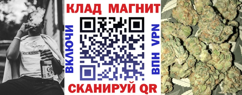 Наркота Дзержинск Героин  МЕФ  Канабис  Альфа ПВП 
