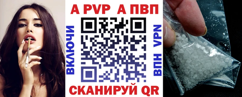 купить  сайты  Дзержинск  блэк спрут ONION  APVP VHQ 