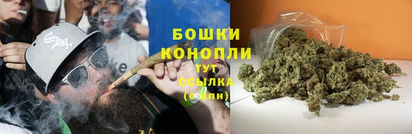 метадон Волосово
