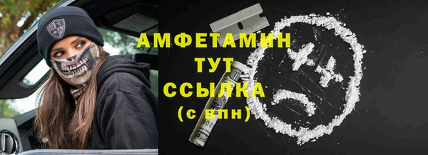 mix Володарск