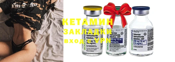 mix Володарск