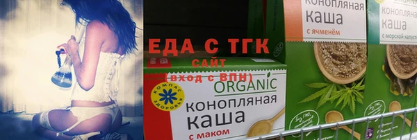 mix Володарск