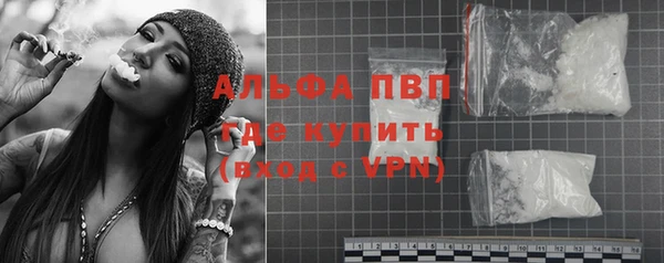 mix Володарск