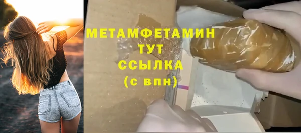 mix Володарск