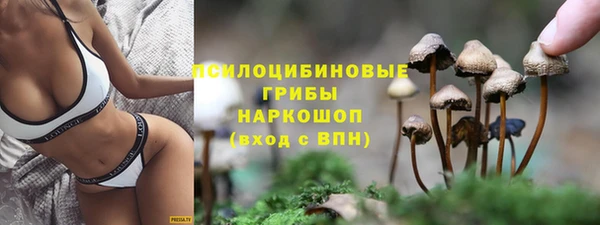 метадон Волосово