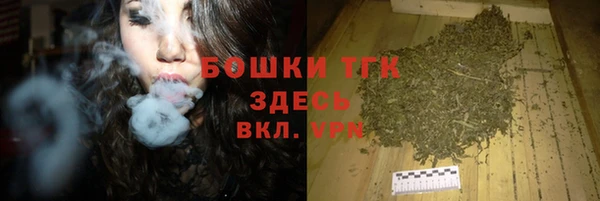 метадон Волосово