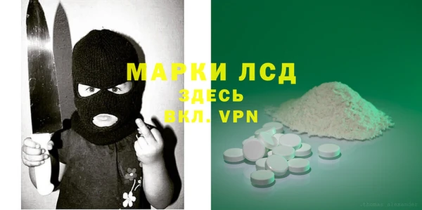 mix Володарск
