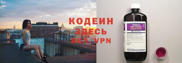 mix Володарск