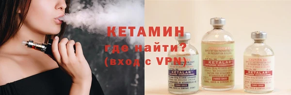 mix Володарск
