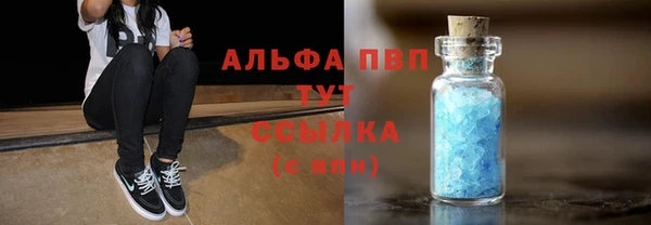 mix Володарск