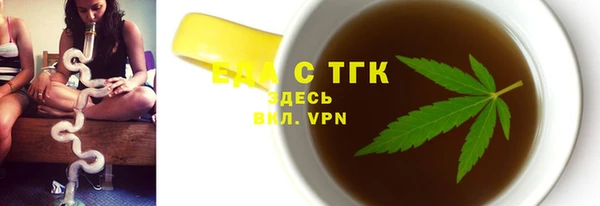 mix Володарск