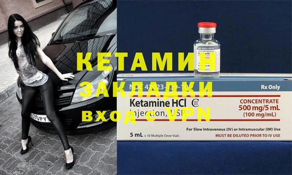 mix Володарск