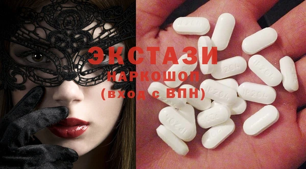 mix Володарск