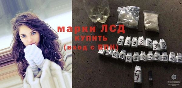 mix Володарск
