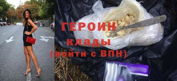 mix Володарск
