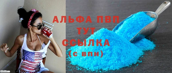 mix Володарск