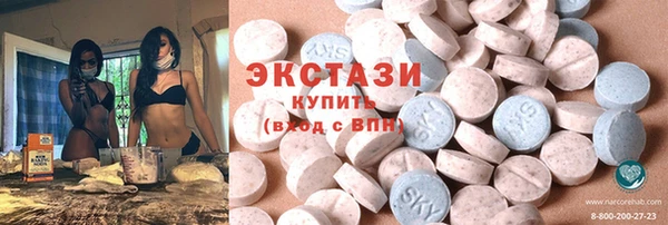 mix Володарск