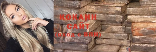 дмт Верхнеуральск