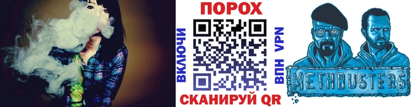 МЕТАМФЕТАМИН кристалл  hydra tor  Дзержинск 