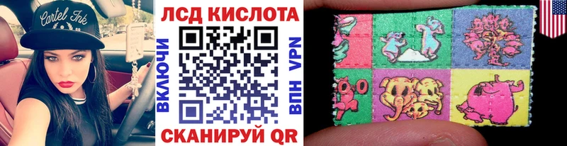 Марки 25I-NBOMe 1,8мг  hydra ТОР  Дзержинск 